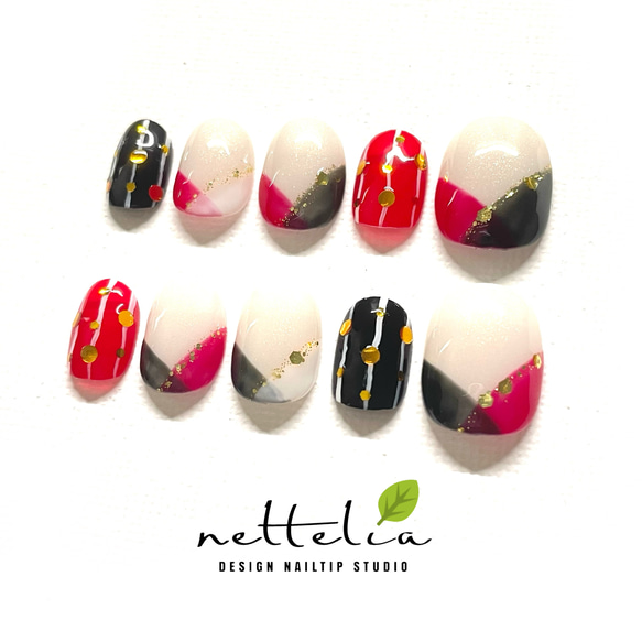 ベリーショートネイルチップ 1枚目の画像