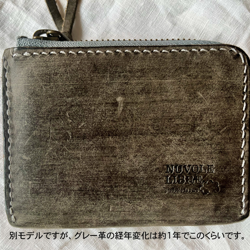 ミニL字ファスナーウォレット｜手縫いレザー財布（カード・小銭