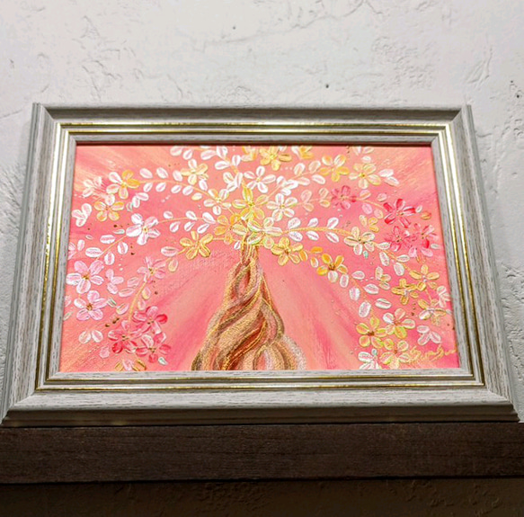 ちひろ　家族運、金運アップ開運絵画、引き寄せブレスレット 風水吉祥絵画＊幸せの木 金のなる木 恋愛愛情 金銭運 仕事くじ運