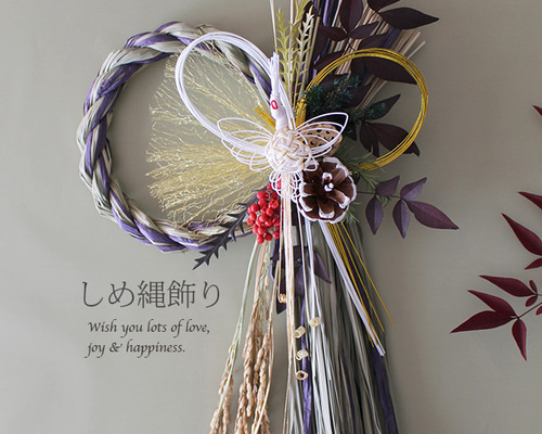 2026しめ縄飾り 新作 迎春 鶴稲穂飾り40cm（若草・紫）【ドライ