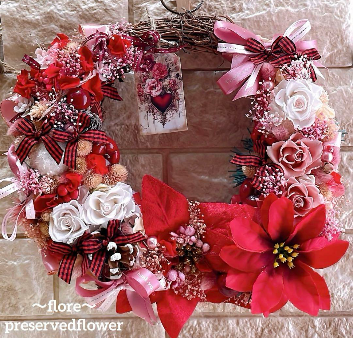 【送料無料、ラッピング込み】✨リース27㎝✨バラプリザアレンジメント✨ラッピングのままでも飾れますよ✨