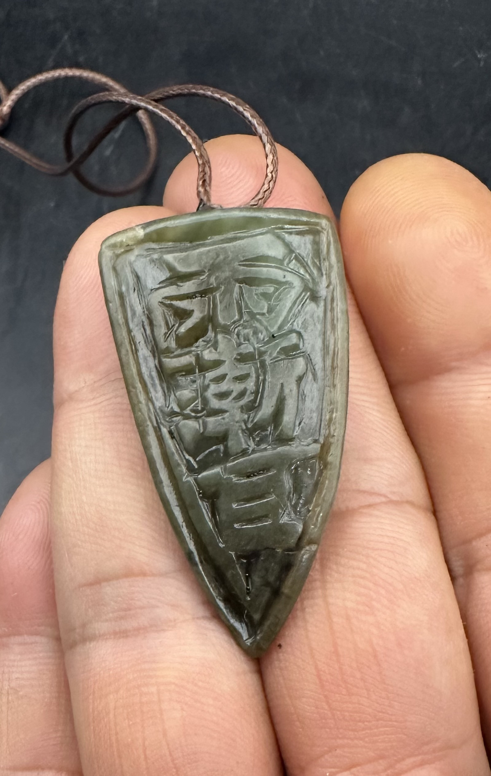 2025.9.21 神道教最強護守符　雨漸耳　糸魚川産上質ネフライト