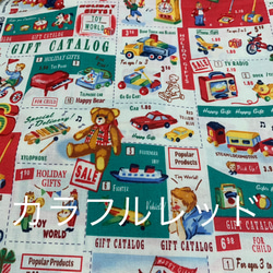 エコティッシュカバー☆マスクストッカー♪おもちゃ☆ギフトカタログ♪3カラー 5枚目の画像