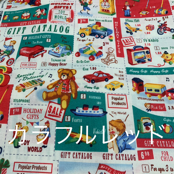 エコティッシュカバー☆マスクストッカー♪おもちゃ☆ギフトカタログ♪3カラー 5枚目の画像