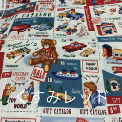 エコティッシュカバー☆マスクストッカー♪おもちゃ☆ギフトカタログ♪3カラー 7枚目の画像