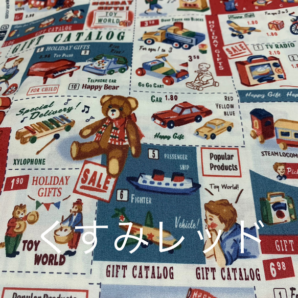 エコティッシュカバー☆マスクストッカー♪おもちゃ☆ギフトカタログ♪3カラー 7枚目の画像