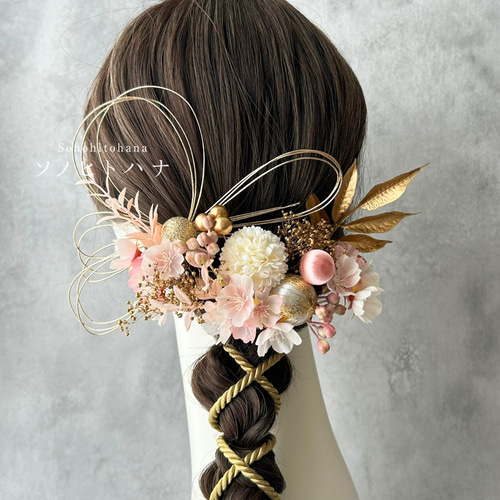 成人式・卒業式・結婚式】桜ピンクの髪飾り｜振袖・袴・白無垢・色打掛