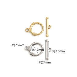 ess160 [2 件組] 裝飾壁爐架，圓形約 17 毫米，棒狀約 24 毫米，帶扣，316L 第8張的照片