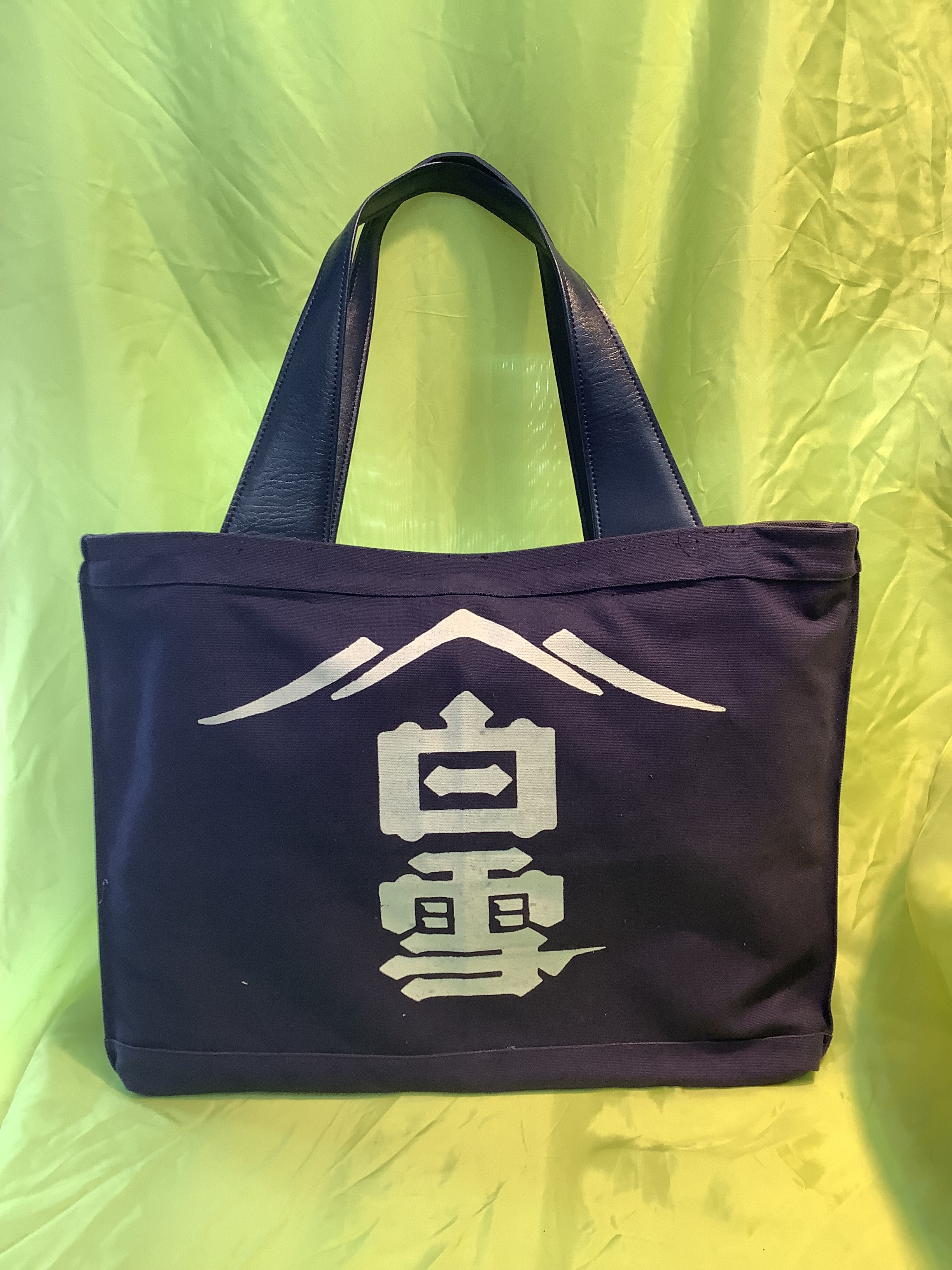 本革持ち手と藍染め帆布前掛け、白雪からのトートバッグ