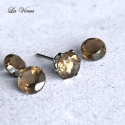 スモーキークォーツ ピアス（スタッド・一粒） の人気通販｜Creema