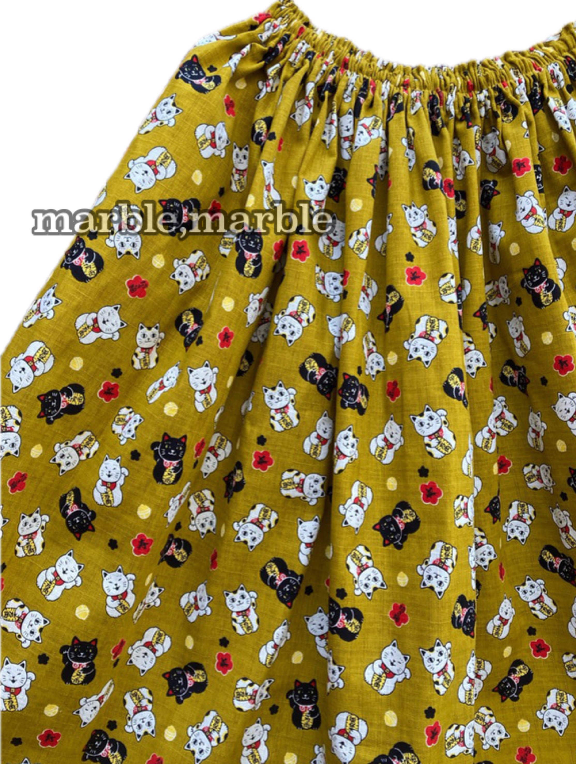 マスタード　縁起物　招き猫スカート　猫　ネコ　ねこ　ギャザースカート　ふんわりスカート　大人スカート　福
