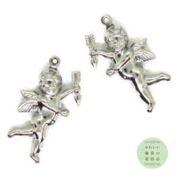 矢を持ったキューピッド（シルバー/天使/エンジェル/翼/羽）の304ステンレス製のチャーム 2個セット #C-0381 1枚目の画像