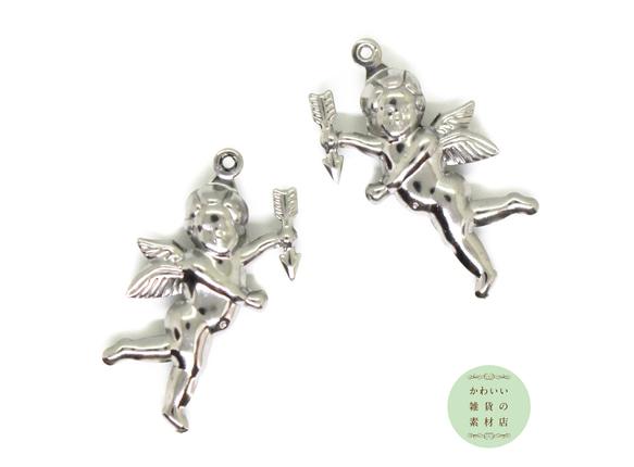 矢を持ったキューピッド（シルバー/天使/エンジェル/翼/羽）の304ステンレス製のチャーム 2個セット #C-0381 1枚目の画像