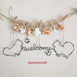 ワイヤーアート ワイヤークラフト リース 柴犬 タン 黒柴 welcome