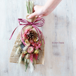 箱庭スワッグ(Sign of Autumn 2025) 4枚目の画像