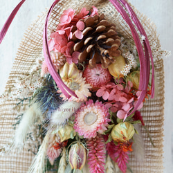 箱庭スワッグ(Sign of Autumn 2025) 3枚目の画像