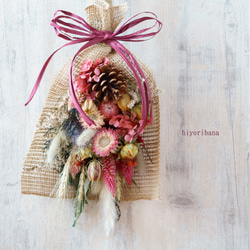 箱庭スワッグ(Sign of Autumn 2025) 2枚目の画像