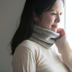 Organic Cotton Fur ヤク混グレージュ　ネックウォーマー【Shortサイズ】 5枚目の画像