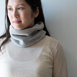 Organic Cotton Fur ヤク混グレージュ　ネックウォーマー【Shortサイズ】 2枚目の画像
