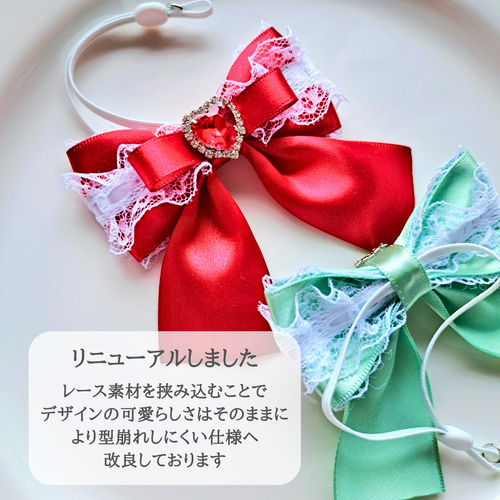 推し活グッズ ぬい用リボン ペンライトリボン ぬい活 ぬい服 いつぬい