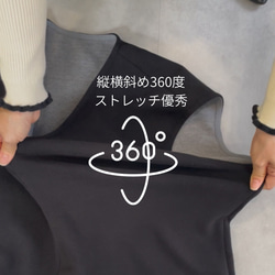 体型カバー洒落見え♡2枚仕立てあったかフリルニットジレ♡毛玉少ない 黒【フリー】フォーマル KMC-772 605163 6枚目の画像