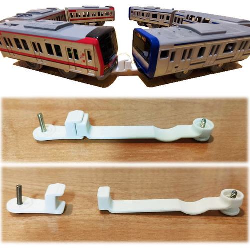 プラレール用 先頭車（動力車）＆後尾車 連結部品 磁石連結 前方後方連結 パーツ アタッチメント 1セット おもちゃ・人形 KJコネクト 通販  19851291｜Creema(クリーマ) プラレール車両＋パーツセット