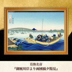 【美品】モネ 霧のウォータールー橋 レプリカ　額縁あり Amazon.co.jp: クロード・モネ キャンバスウォールアート