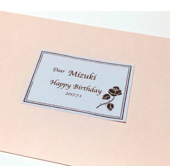 想いを伝えるフラワカード(ポットマムミックス) 5枚目の画像