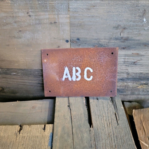 ショップ看板　A型立て看板　A型看板　立て看板　サインボード　錆び　サイン看板 ショップ看板 A型立て看板 A型看板 立て看板 サインボード 案内