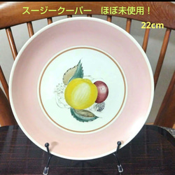 ケビンフランシス社「スージークーパー、フィギュア」350体限定品の