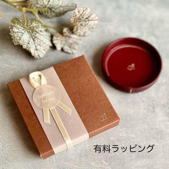 イタリアンレザーのミニトレー　◆お名入れ無料◆　贈り物におすすめ！ 10枚目の画像