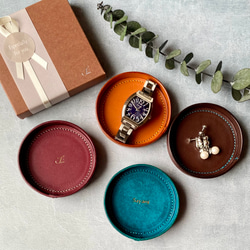 イタリアンレザーのミニトレー　◆お名入れ無料◆　贈り物におすすめ！ 1枚目の画像