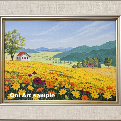 キバナコスモスのフィールド06」アクリル画 額縁付 原画