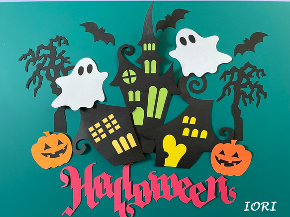 壁面飾り】10月 ハロウィン かぼちゃ おばけ 秋 雑貨・その他 IORI
