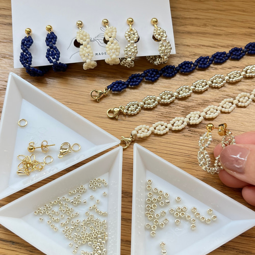ビーズキット】簡単！ブレスレット&イヤーアクセサリーセット ピアス