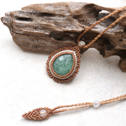 カービングアベンチュリンマクラメネックレスmac436天然石エスニック