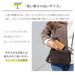 【2025年ハロウィン仮装ver./おばけパープルミニウォレット】思わず誰かに見せたくなる仮装ver./三つ折り財布 8枚目の画像