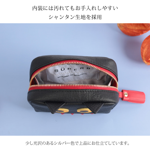 【2025年ハロウィン仮装ver./クロネコポーチSMALL】毎日の相棒♪仮装ver.マルチポーチ【国産レザー】 6枚目の画像