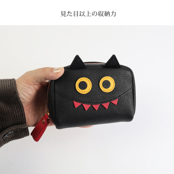 【2025年ハロウィン仮装ver./クロネコポーチSMALL】毎日の相棒♪仮装ver.マルチポーチ【国産レザー】 8枚目の画像