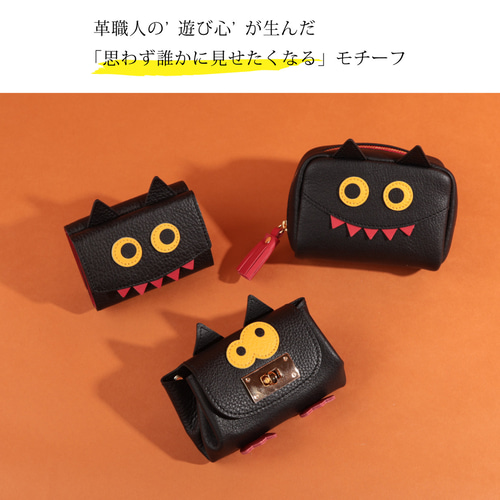 2025年ハロウィン仮装ver./クロネコポーチSMALL】毎日の相棒♪仮装ver