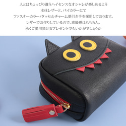【2025年ハロウィン仮装ver./クロネコポーチSMALL】毎日の相棒♪仮装ver.マルチポーチ【国産レザー】 5枚目の画像