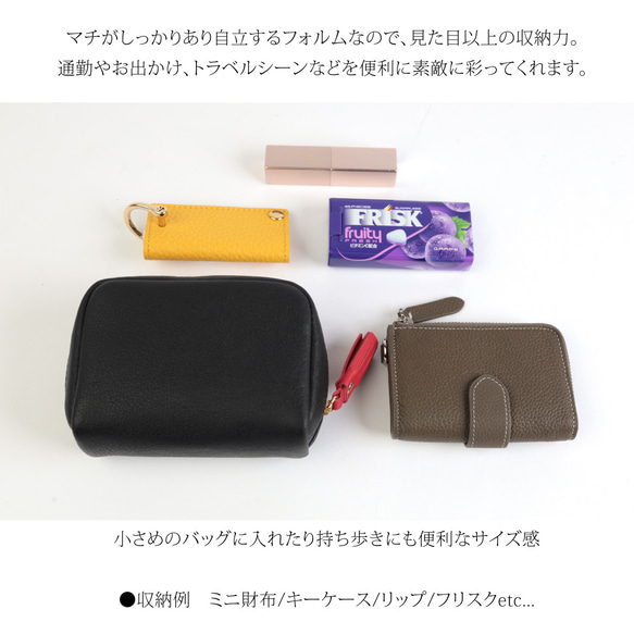 【2025年ハロウィン仮装ver./おばけシルバーポーチSMALL】毎日の相棒♪仮装ver.マルチポーチ【国産レザー】 9枚目の画像