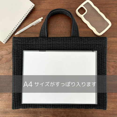 すっきりきれいめ大人のヌビバッグ【レッスンバッグ/パール】サブ