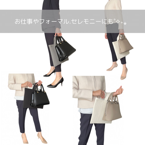 すっきりきれいめ大人のヌビバッグ【レッスンバッグ/パール】サブ