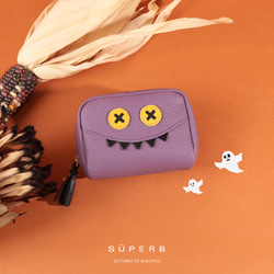 【2025年ハロウィン仮装ver./おばけパープルポーチSMALL】毎日の相棒♪仮装ver.マルチポーチ【国産レザー】 1枚目の画像