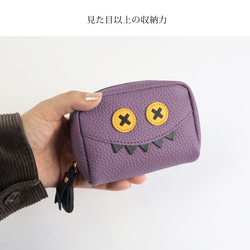 【2025年ハロウィン仮装ver./おばけパープルポーチSMALL】毎日の相棒♪仮装ver.マルチポーチ【国産レザー】 7枚目の画像