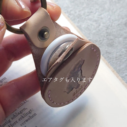 《特集掲載》【名入れ】“うちの子” オーダーメイドキーホルダー☆生成りヌメ革 【お守りポケット付】 12枚目の画像