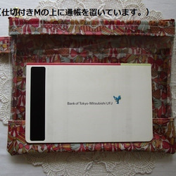 仕切り付きM-3　クリアポーチ 　フェリシテ　リバティ　ラミネート　♡密集した丸みのあるふっくらとした花柄が印象な柄 7枚目の画像