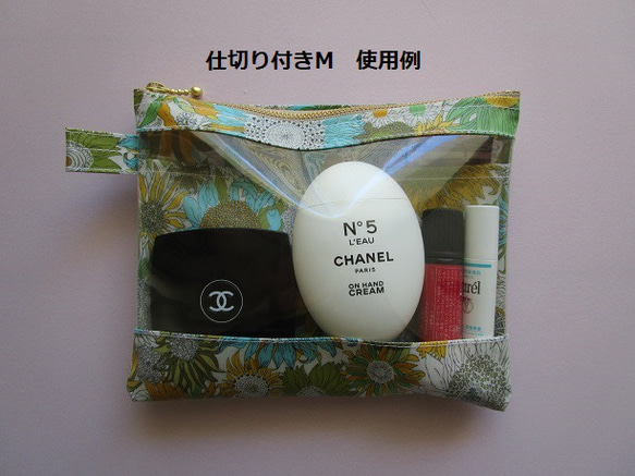 仕切り付きM-3　クリアポーチ 　フェリシテ　リバティ　ラミネート　♡密集した丸みのあるふっくらとした花柄が印象な柄 6枚目の画像