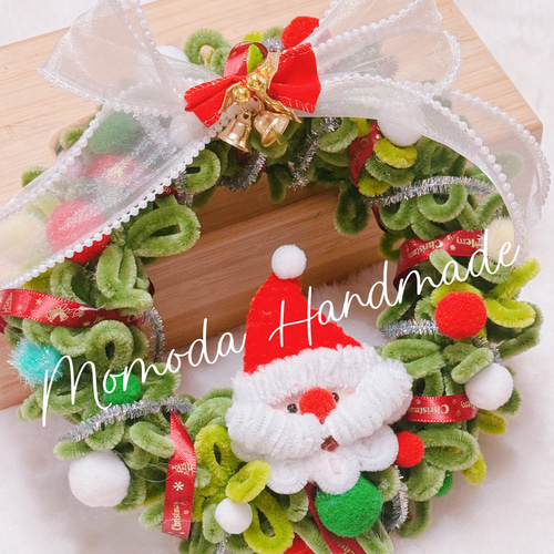 モールフラワー サンタクロースのクリスマスリース キラキラ 20cm